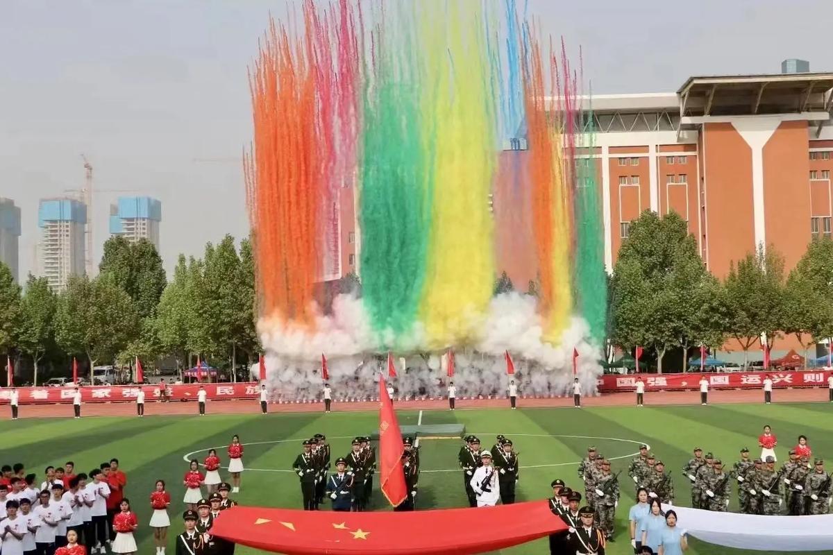 此番德比再