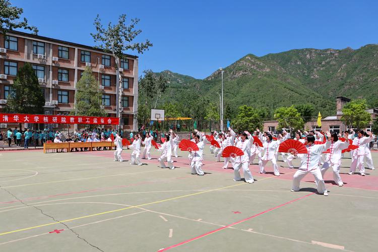 排名格局发
